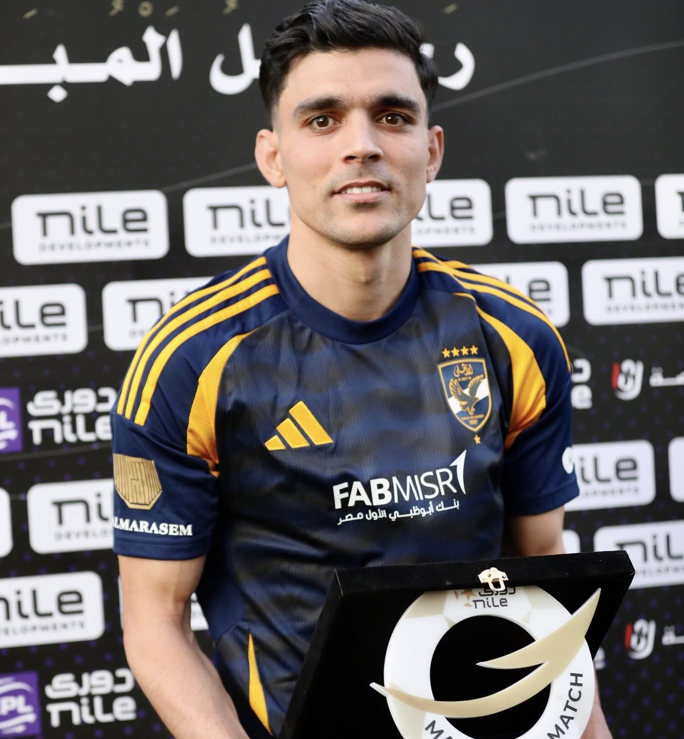 الدوري الممتاز| بن شرقي رجل مباراة الأهلي وسيراميكا‎