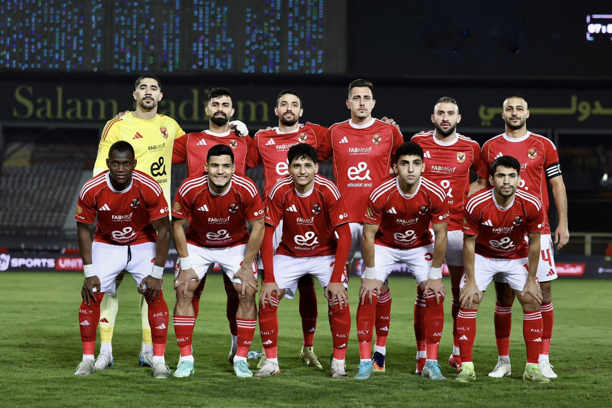 Al Ahly kick off Egyptian League Cup campaign against Enppi