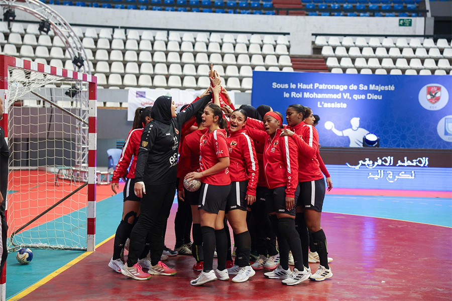 «سيدات يد الأهلي» يصل نهائي بطولة إفريقيا بالفوز على فاب الكاميروني