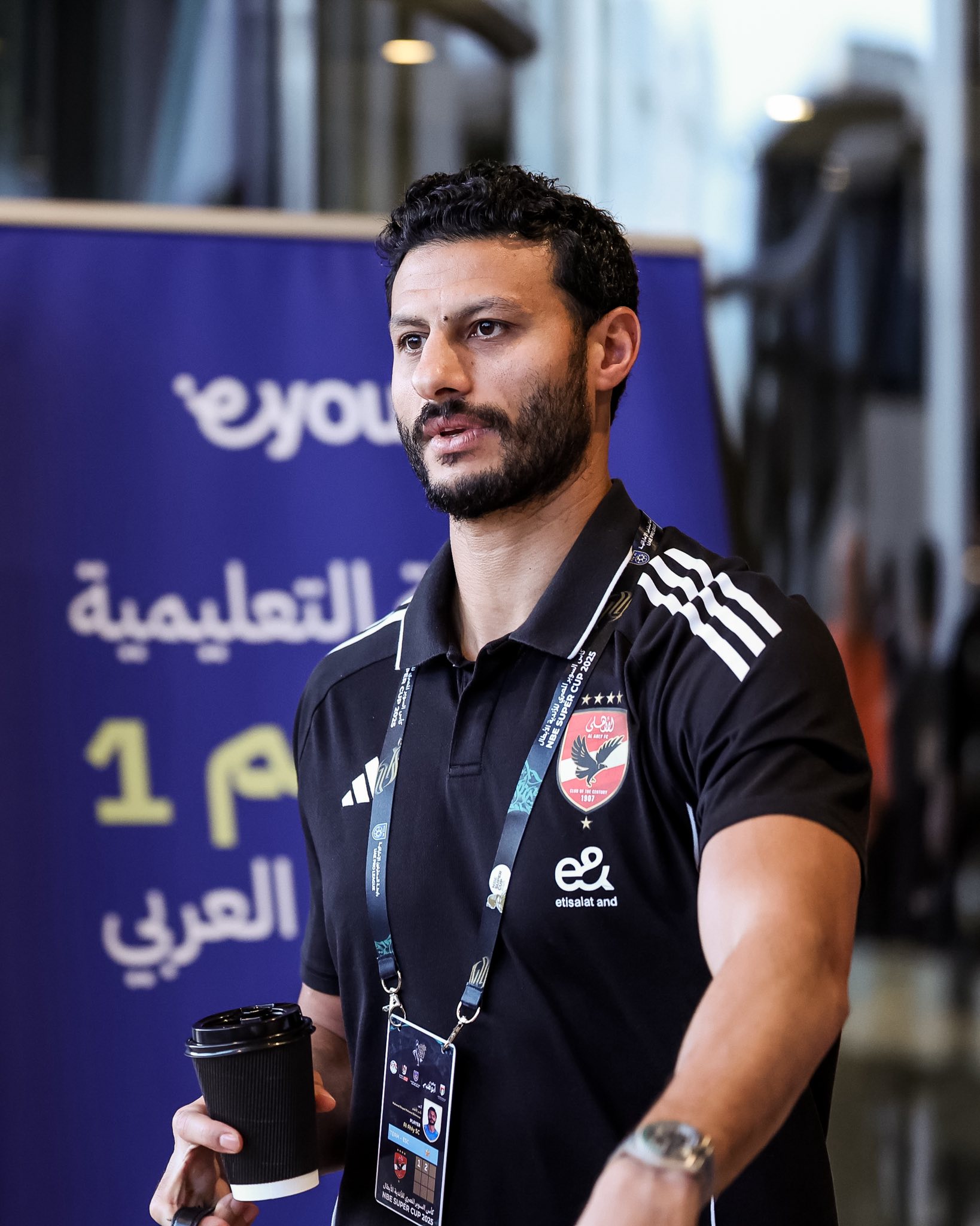 السوبر المصري| الشناوي: الفوز باللقب دافع قوي للتتويج بكل البطولات