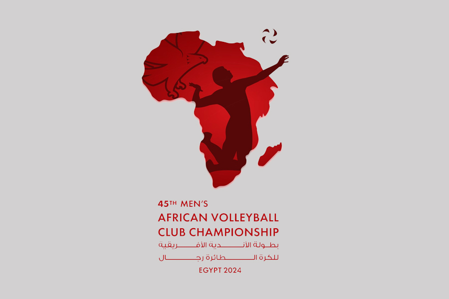 بطولة إفريقيا للكرة الطائرة| تعرف على مواعيد مباريات اليوم الثالث