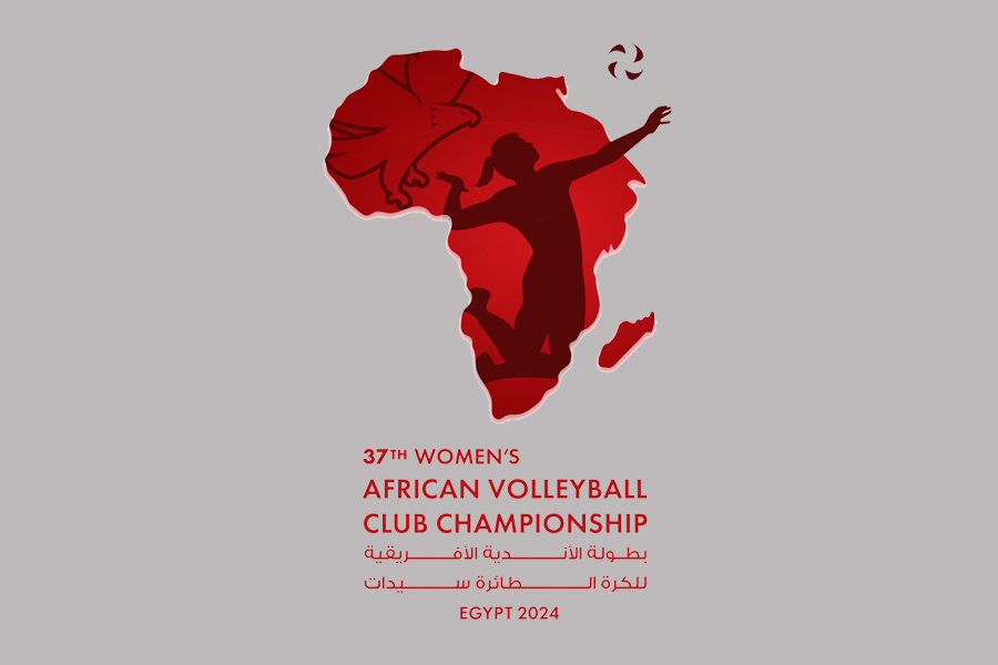 بطولة إفريقيا للكرة الطائرة سيدات