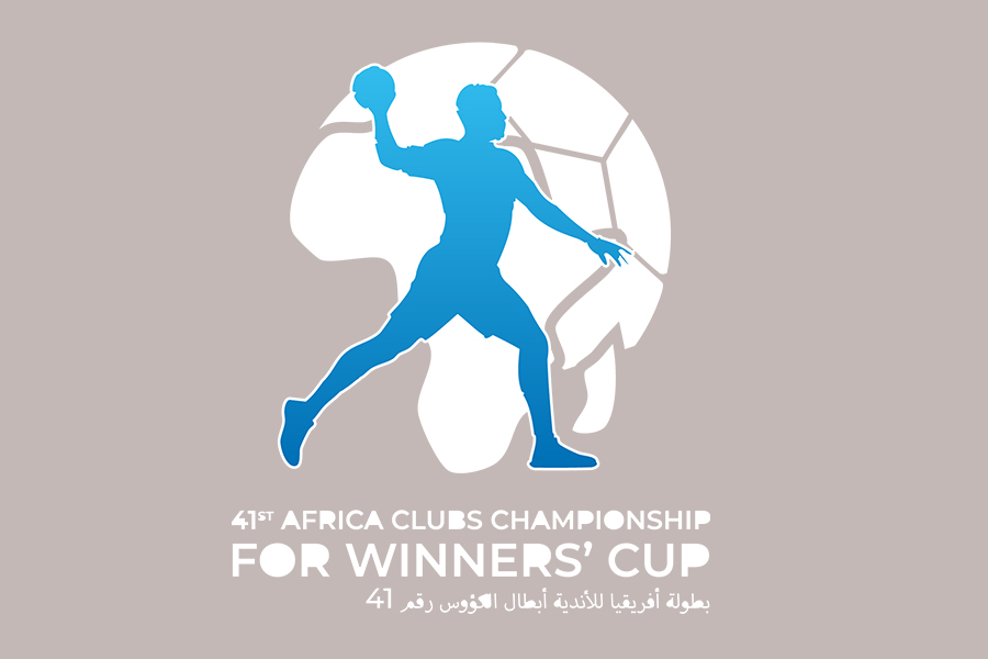 كأس الكؤوس الإفريقية لليد