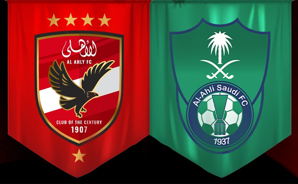 عماد النحاس