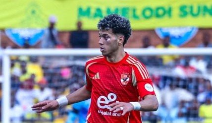 دوري أبطال إفريقيا| الأهلي يتعادل سلبيًّا مع صن داونز