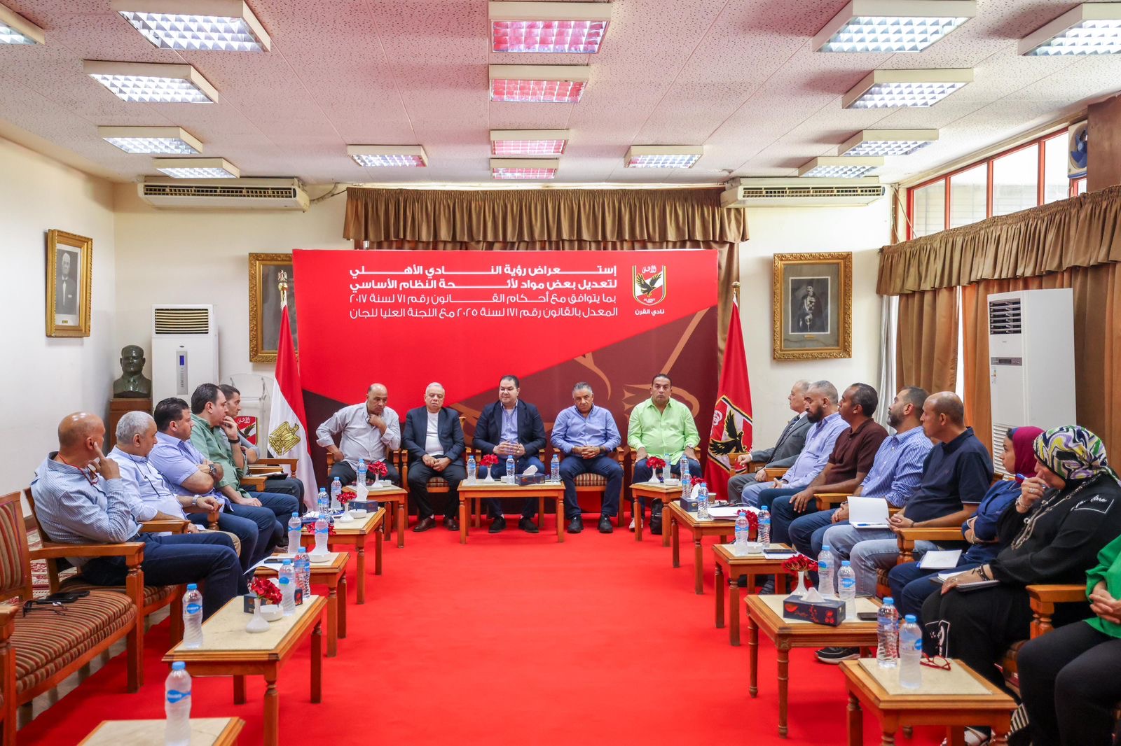 تفاصيل اجتماع المدير التنفيذي مع مديري الإدارات لمناقشة الترتيبات الخاصة بانعقاد الجمعية العمومية يوم 19 سبتمبر