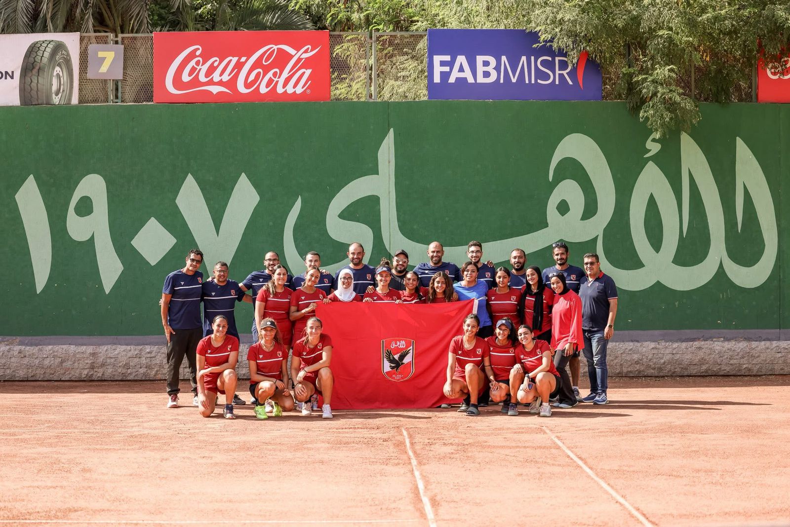 «سيدات تنس الأهلي» يتوج ببطولة الدوري العام