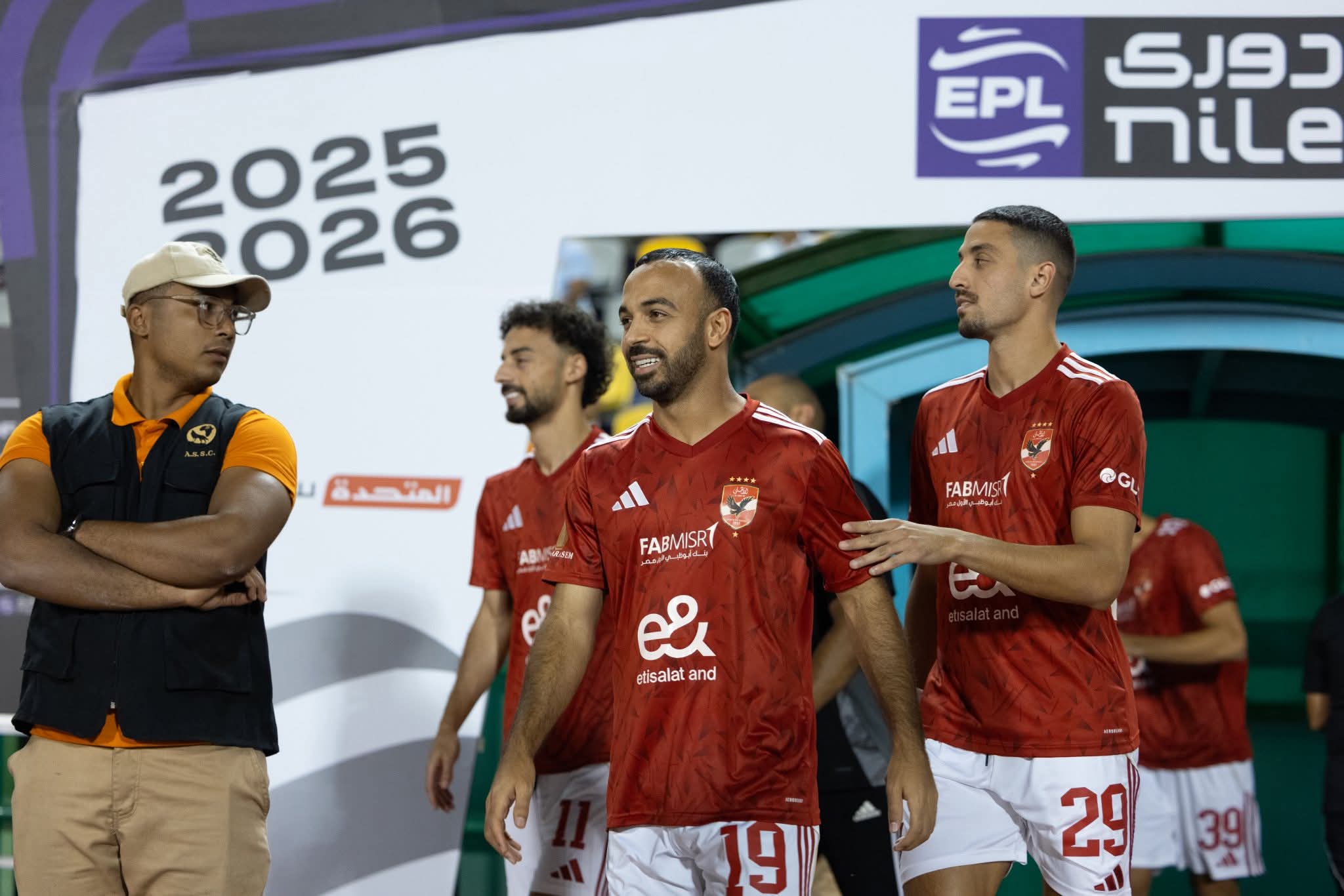 Afsha: Nous nous battrons jusqu’à la fin pour le titre et nos supporters