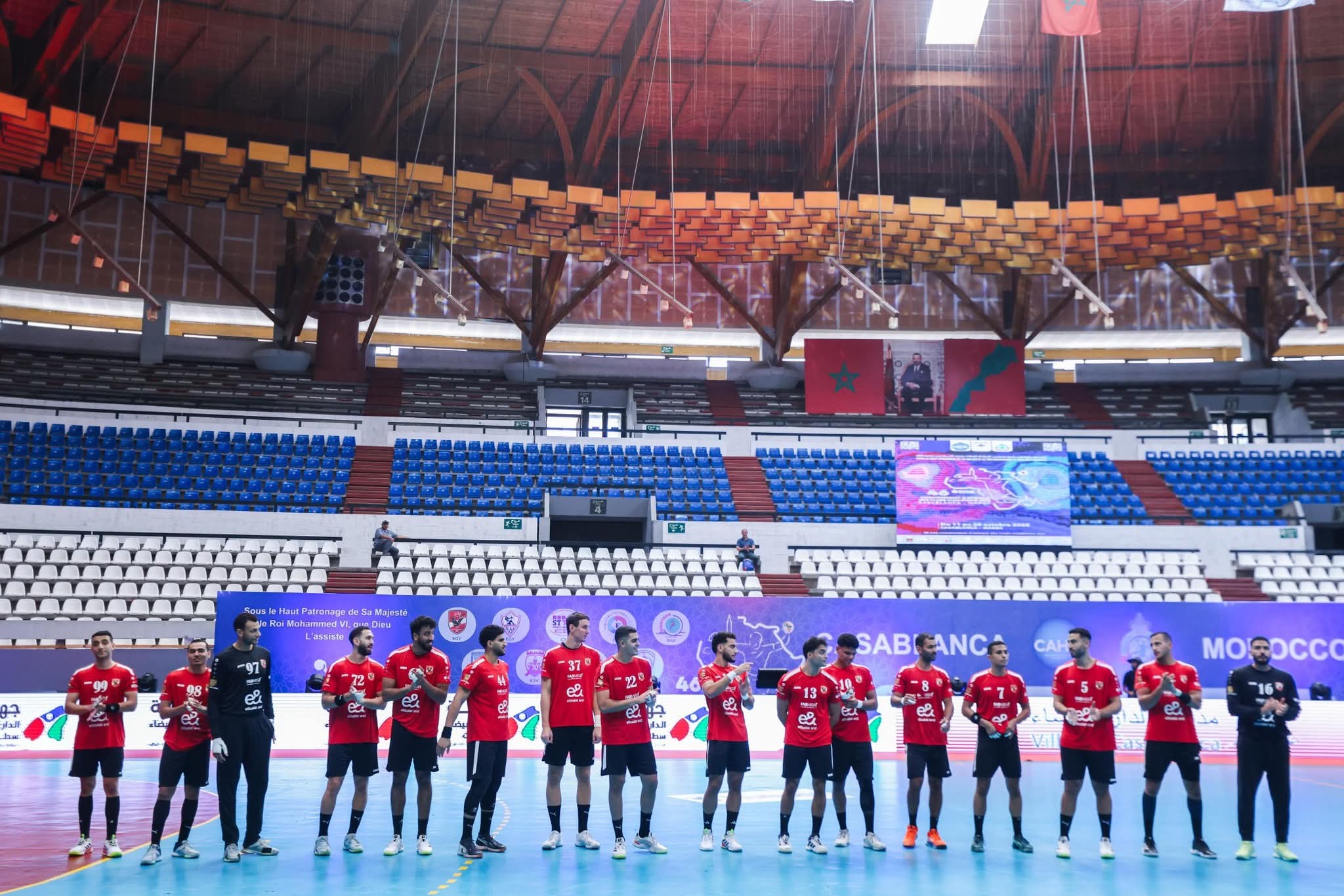 «‎رجال يد الأهلي» يواجه «ريد ستار» الإيفواري ببطولة إفريقيا