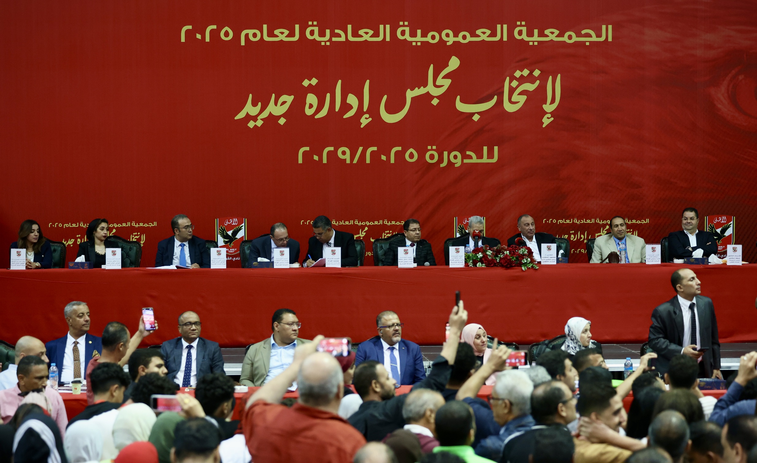 Cairo authorities approve Al Ahly election results