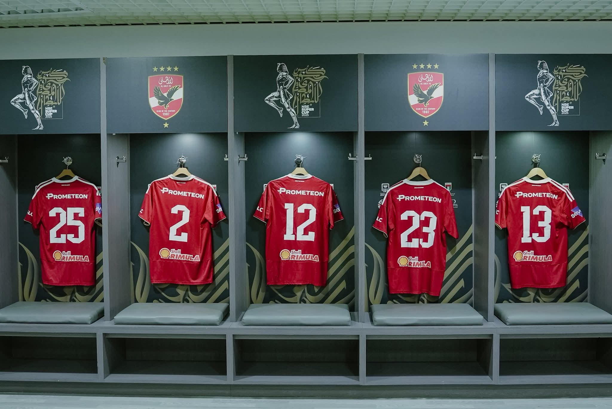 السوبر المصري| الأهلي يصل استاد هزاع بن زايد استعدادًا لمباراة سيراميكا كليوباترا