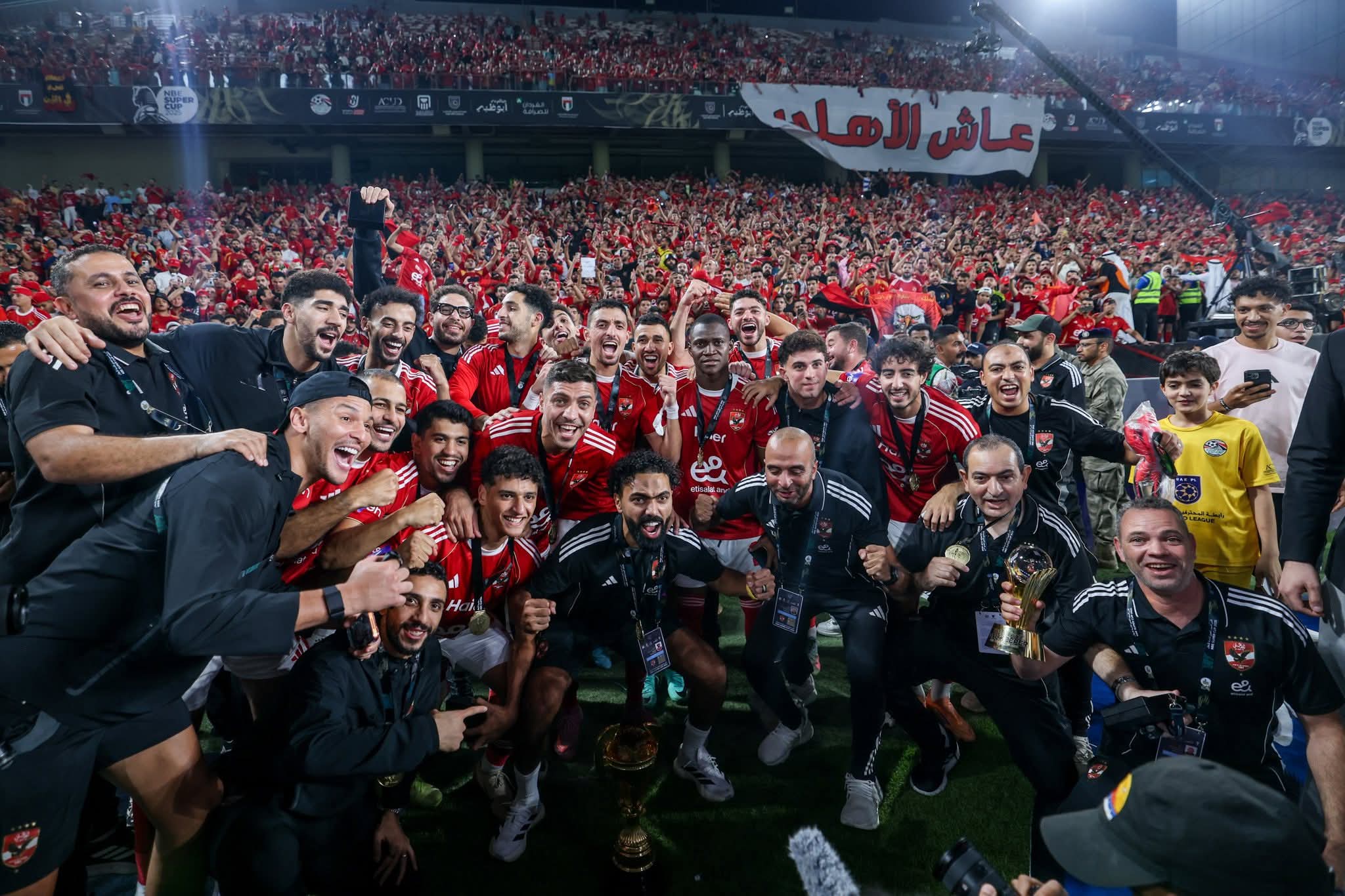 Après la victoire.. Al Ahly prend une pause de cinq jours