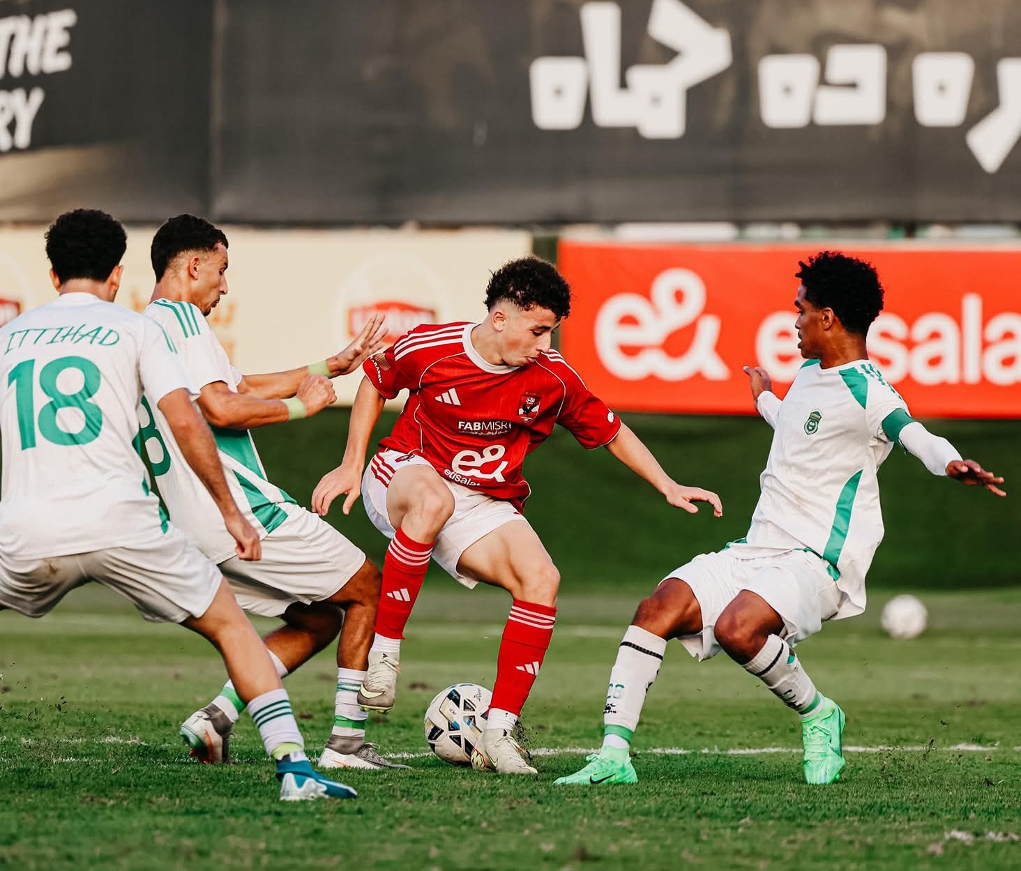 «أهلي 2007» يتعادل مع الاتحاد السكندري في بطولة الجمهورية