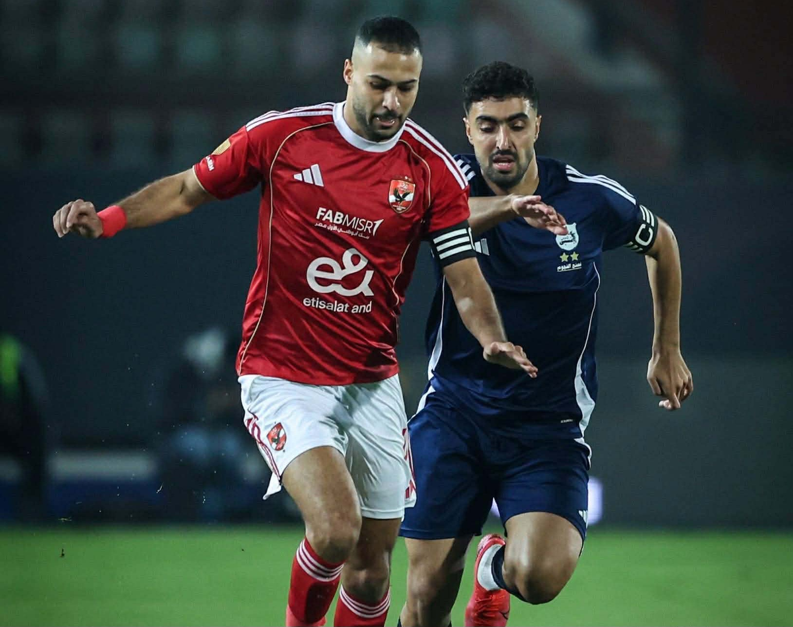 Beckham reprend progressivement l’entraînement collectif