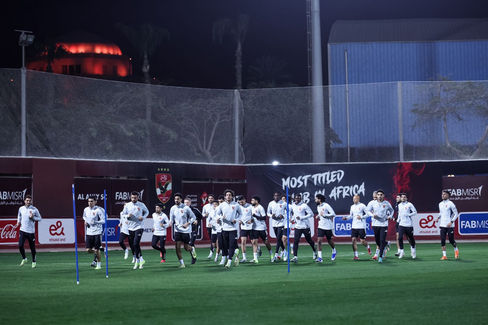 مران الأهلي| الفريق يختتم استعداده لمباراة البنك الأهلي