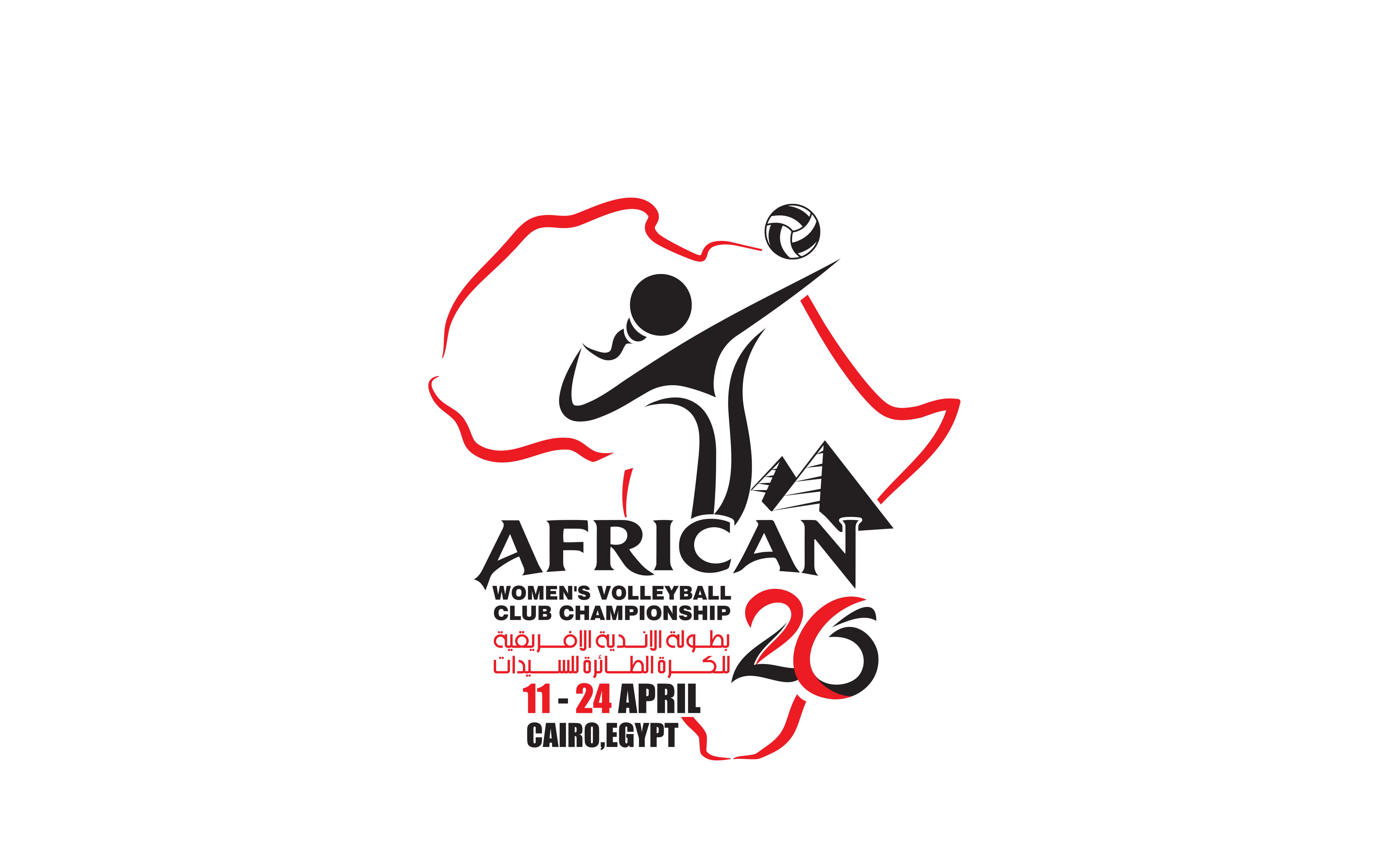 الأهلي يدعو وزير الشباب والرياضة لحفل افتتاح بطولة إفريقيا للكرة الطائرة «سيدات».. غدًا