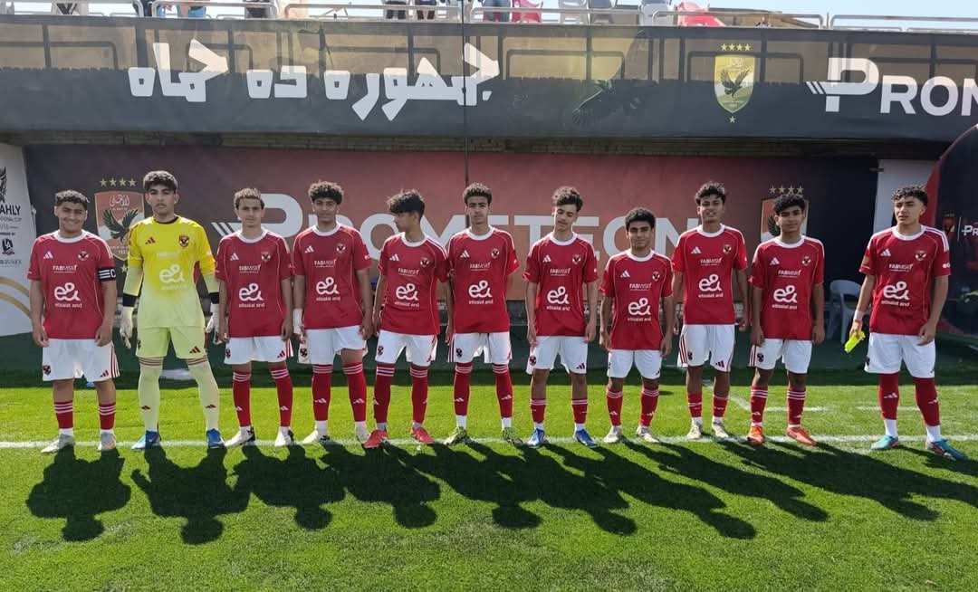 «أهلي 2010» يفوز على التجمع الأول بعشرة أهداف في بطولة منطقة القاهرة
