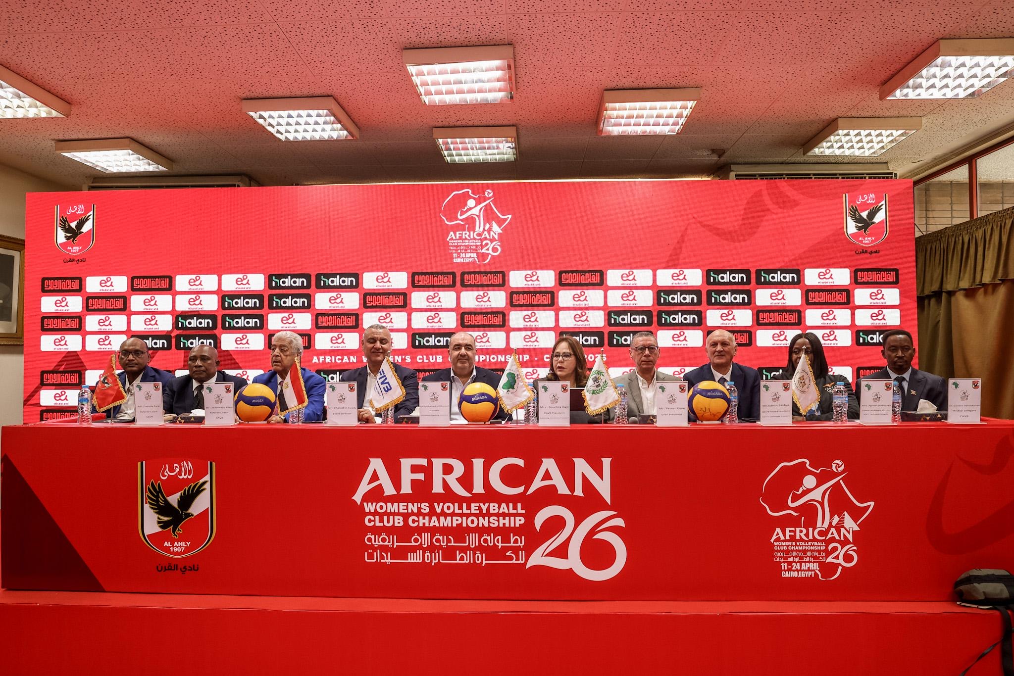 انطلاق مراسم قرعة بطولة إفريقيا للكرة الطائرة «سيدات» بالأهلي