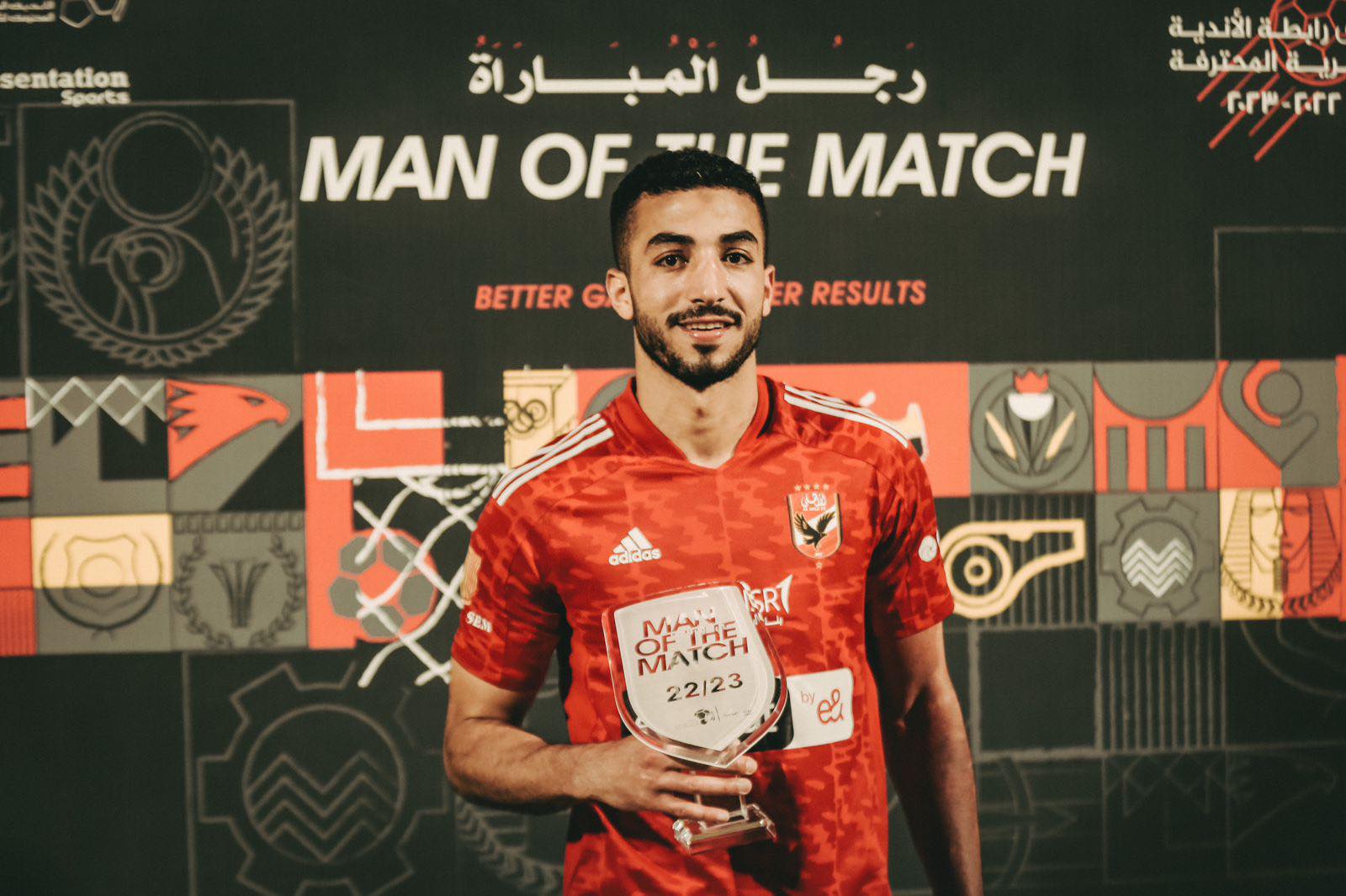 الدوري الممتاز| عبد المنعم رجل مباراة الأهلي والمقاولون العرب