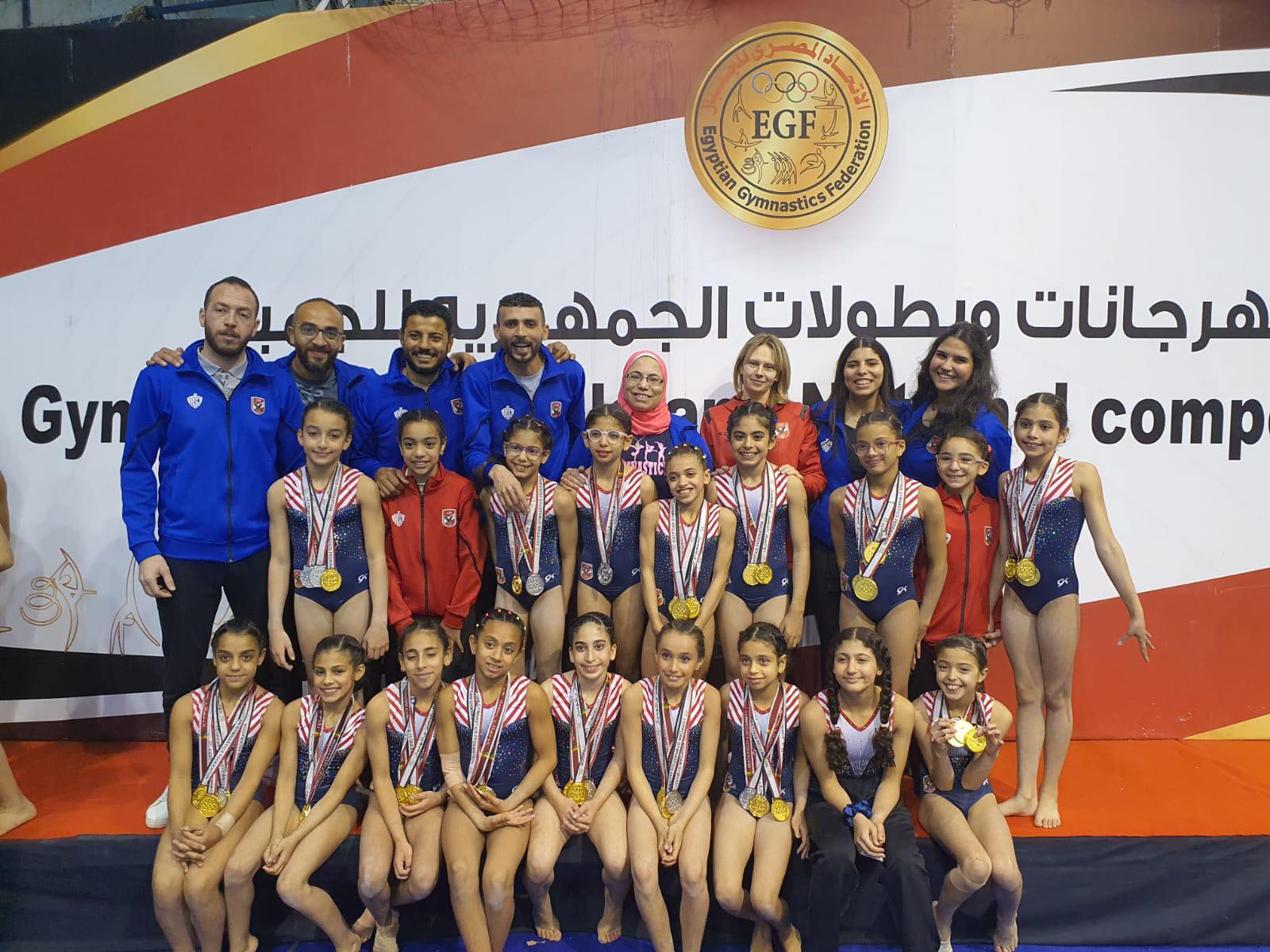 جمباز الأهلي| فريق تحت 11 سنة يحصد 47 ميدالية في بطولة الجمهورية