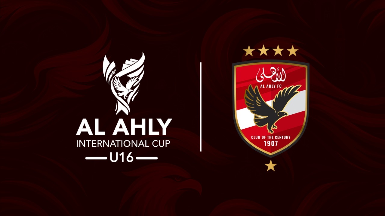 Al Ahly opens doors to the World with U-16 Tournament welcome gala