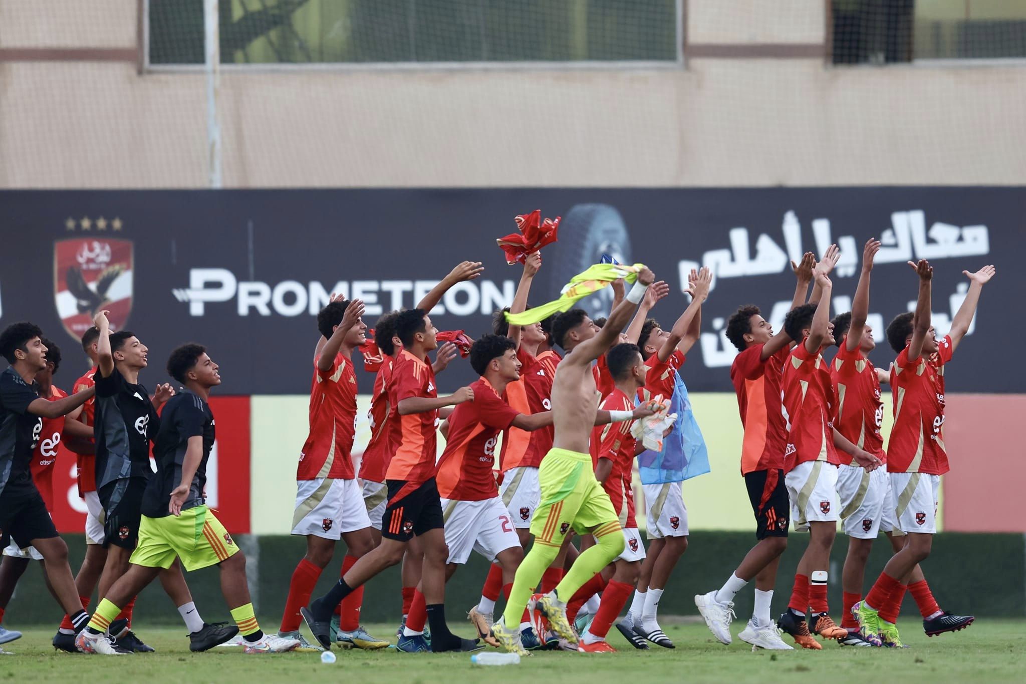 «أهلي 2009» يفوز على الزمالك بهدف نظيف في بطولة الجمهورية