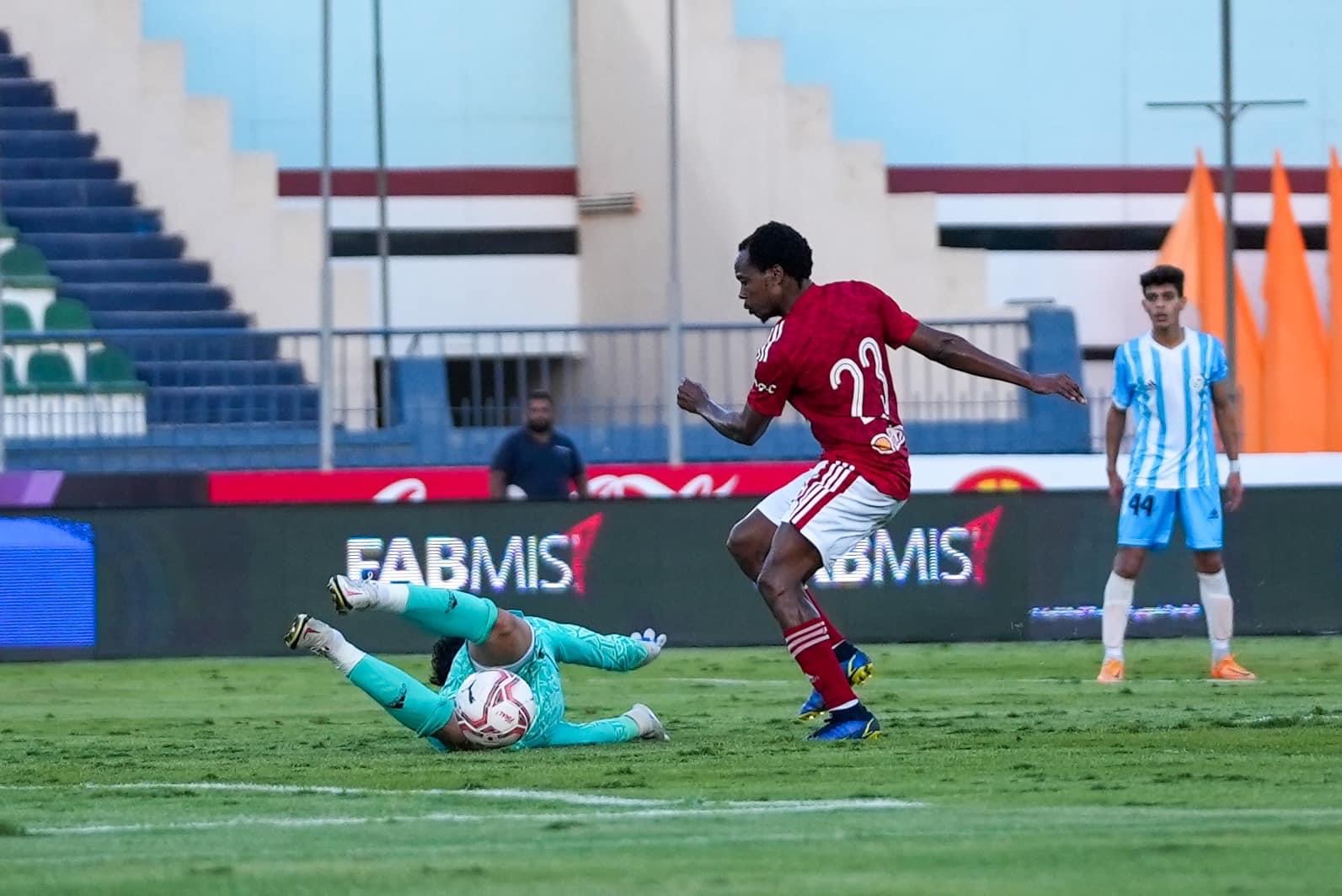 كأس مصر| الأهلي يفوز على الداخلية ويصعد لمواجهة المصري في ربع النهائي