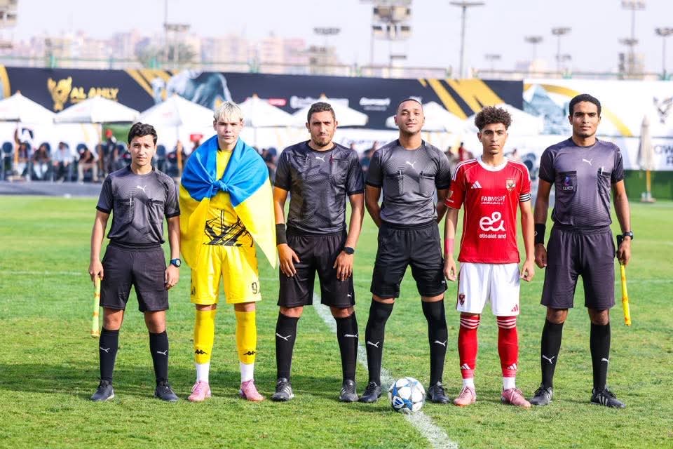 بطولة الأهلي الدولية| الأهلي يخسر أمام روخ لفيف الأوكراني