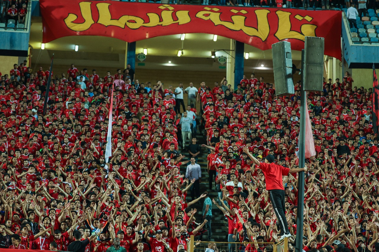 دوري أبطال إفريقيا| الأهلي ينتظر الحضور المكثف لجماهيره في مباراة الغد