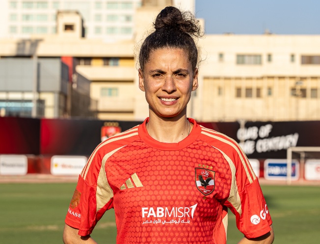 كرة القدم النسائية| أسماء علي: اللعب للأهلي شرف كبير.. وهدفنا إسعاد الجماهير