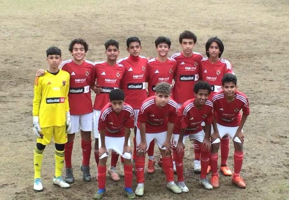 أهلي 2010 يفوز على حلوان العام 13 - 0 في بطولة منطقة القاهرة