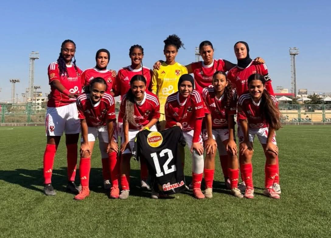 كرة الأهلي النسائية| «فريق 2007» يحل ضيفًا على المقاولون العرب في بطولة الجمهورية