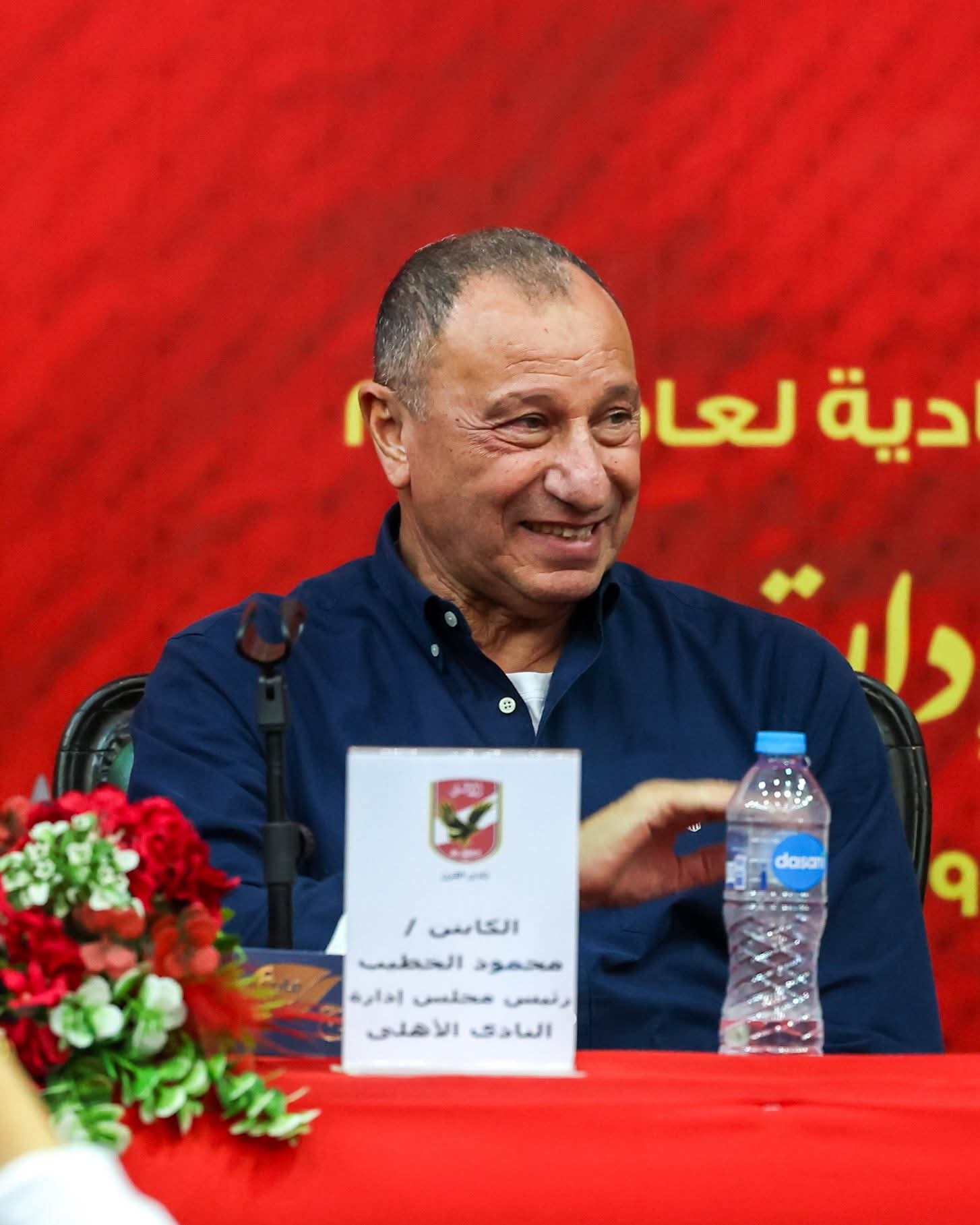 El Khatib thanks Al Ahly’s General Assembly members for active participation