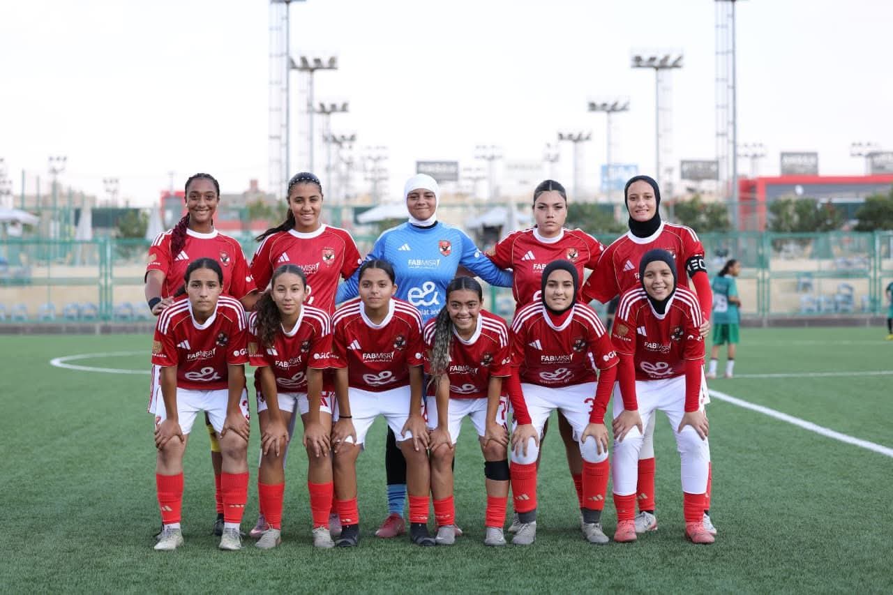 كرة الأهلي النسائية| «فريق 2007» يواجه وادي دجلة في بطولة الجمهورية