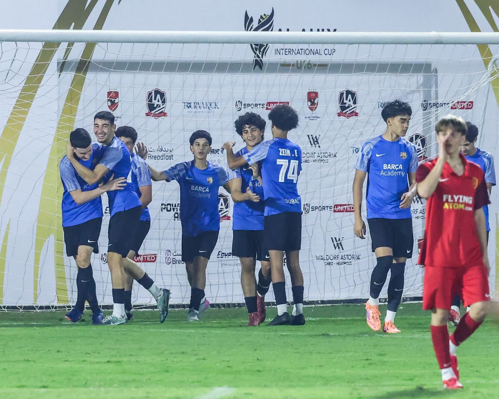 Al Ahly International U-16 Cup: Group stage heats up on day one