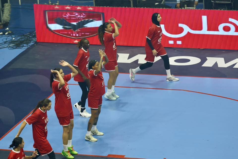 ‎ بطولة إفريقيا للأندية لكرة السلة سيدات| الأهلي يواصل الاستعداد لـ«ريج الرواندي»