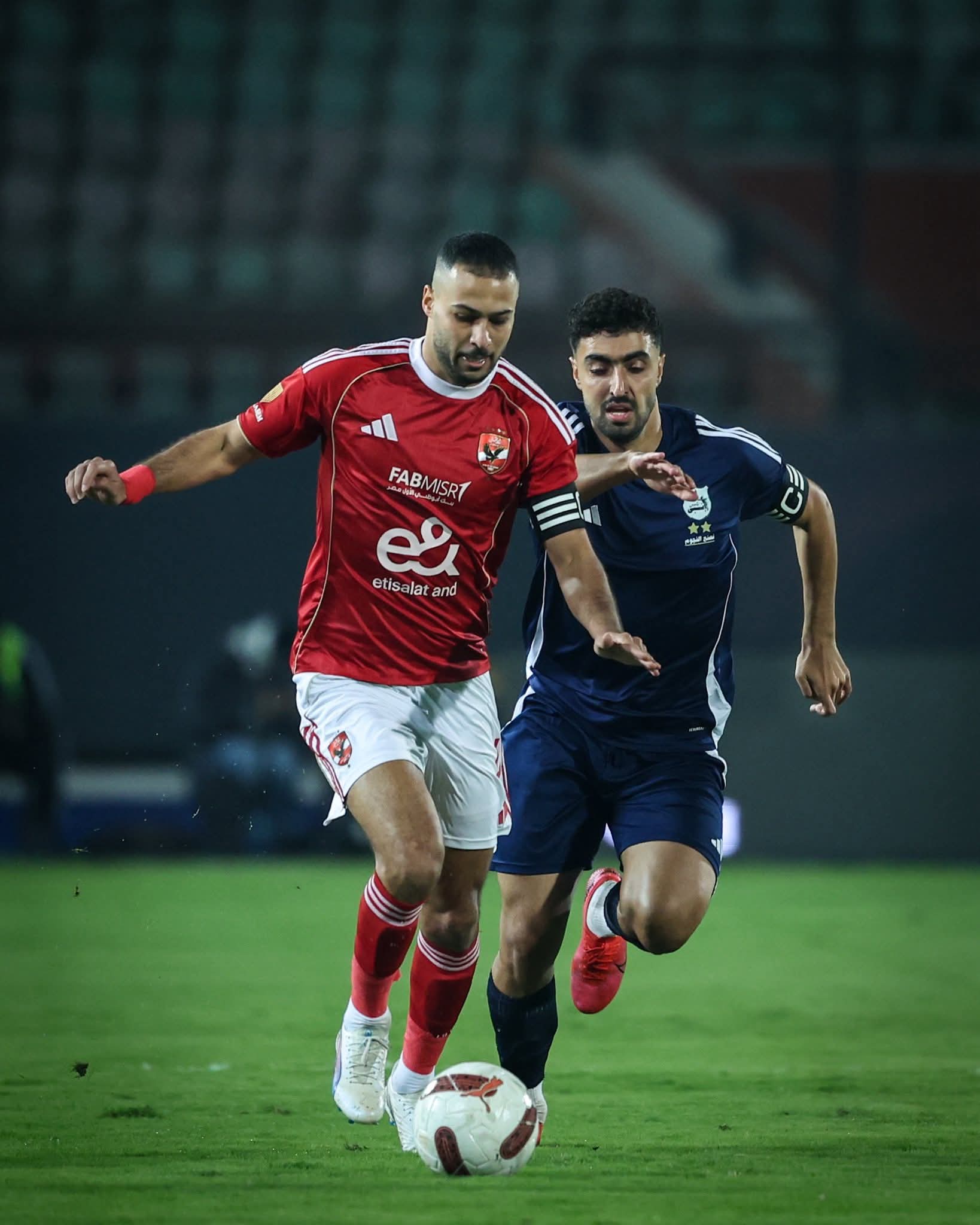 كأس عاصمة مصر| الأهلي يخسر أمام إنبي بهدف نظيف