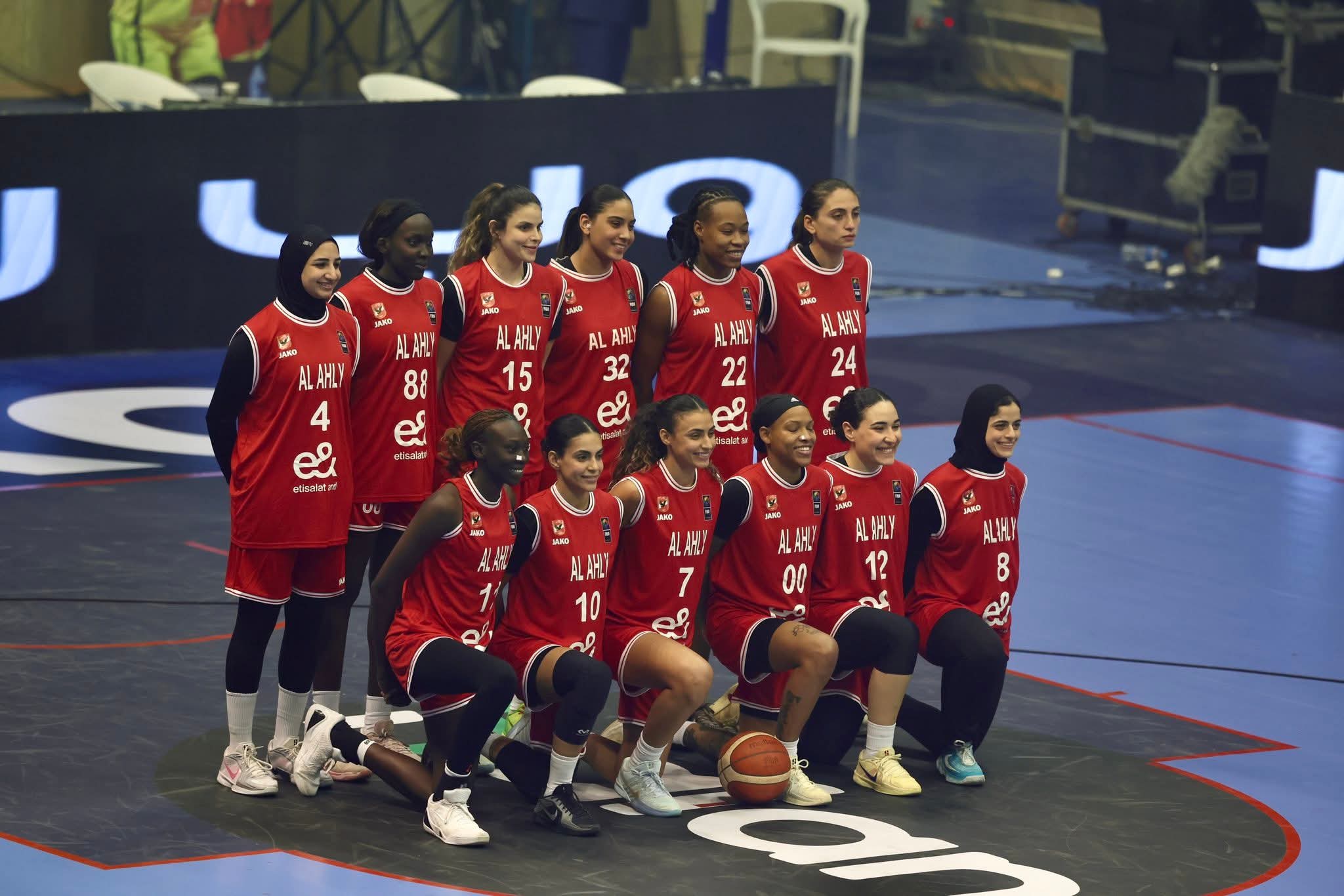 بطولة إفريقيا لسيدات السلة| الأهلي يواجه الجيش الرواندي في نصف النهائي اليوم