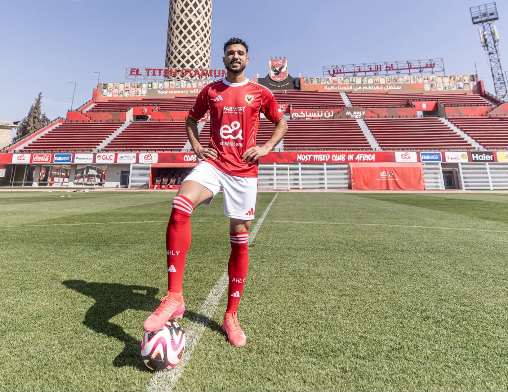 هادي رياض: حققت حلم عمري بالانضمام لنادي القرن