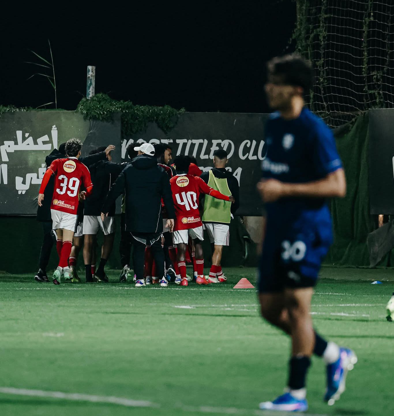 «أهلي 2005» يفوز على إنبي بثنائية ويتصدر دوري الجمهورية للشباب