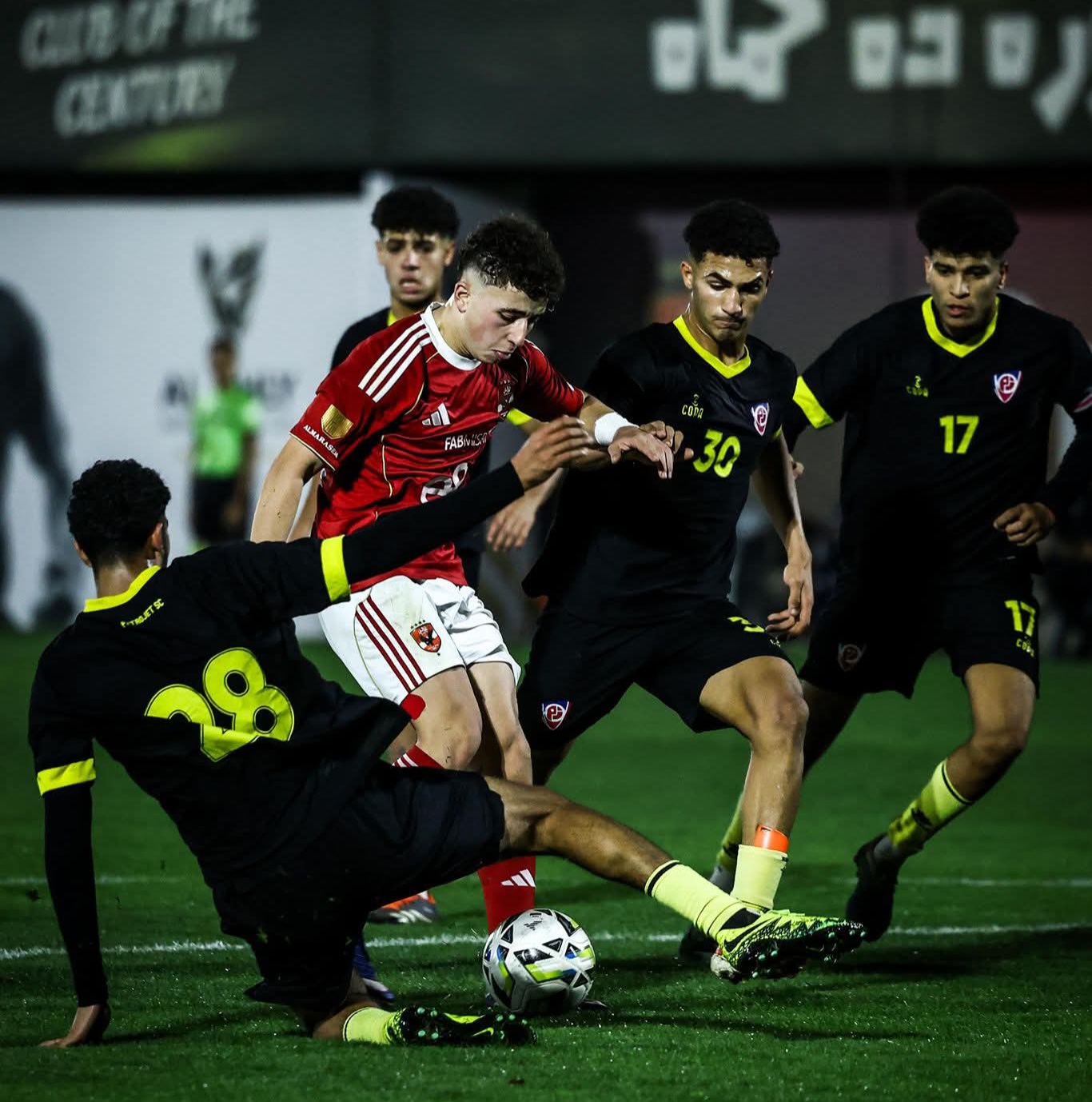 «أهلي 2007» يتعادل مع بتروجت في بطولة الجمهورية