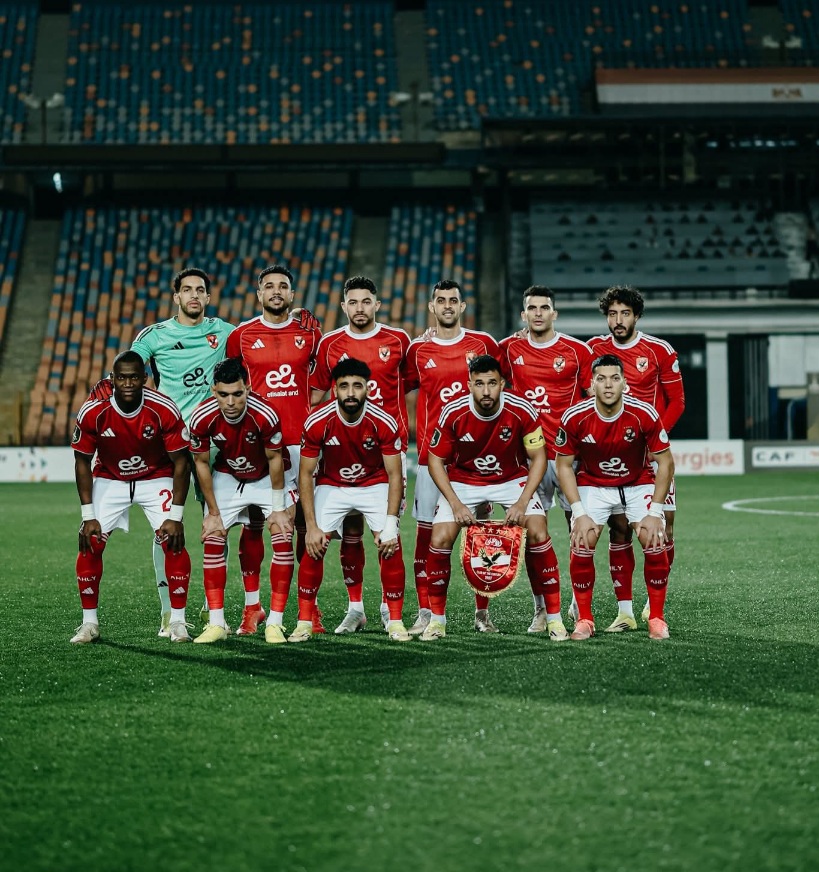دوري أبطال إفريقيا| الأهلي يخسر أمام الترجي