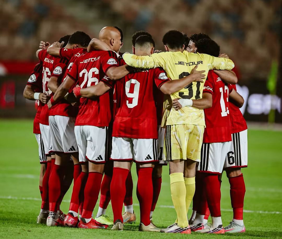 Image accompanying Al Ahly drawn in Group A of CAF Confederation Cup, from الموقع الرسمي للنادي الأهلي المصري