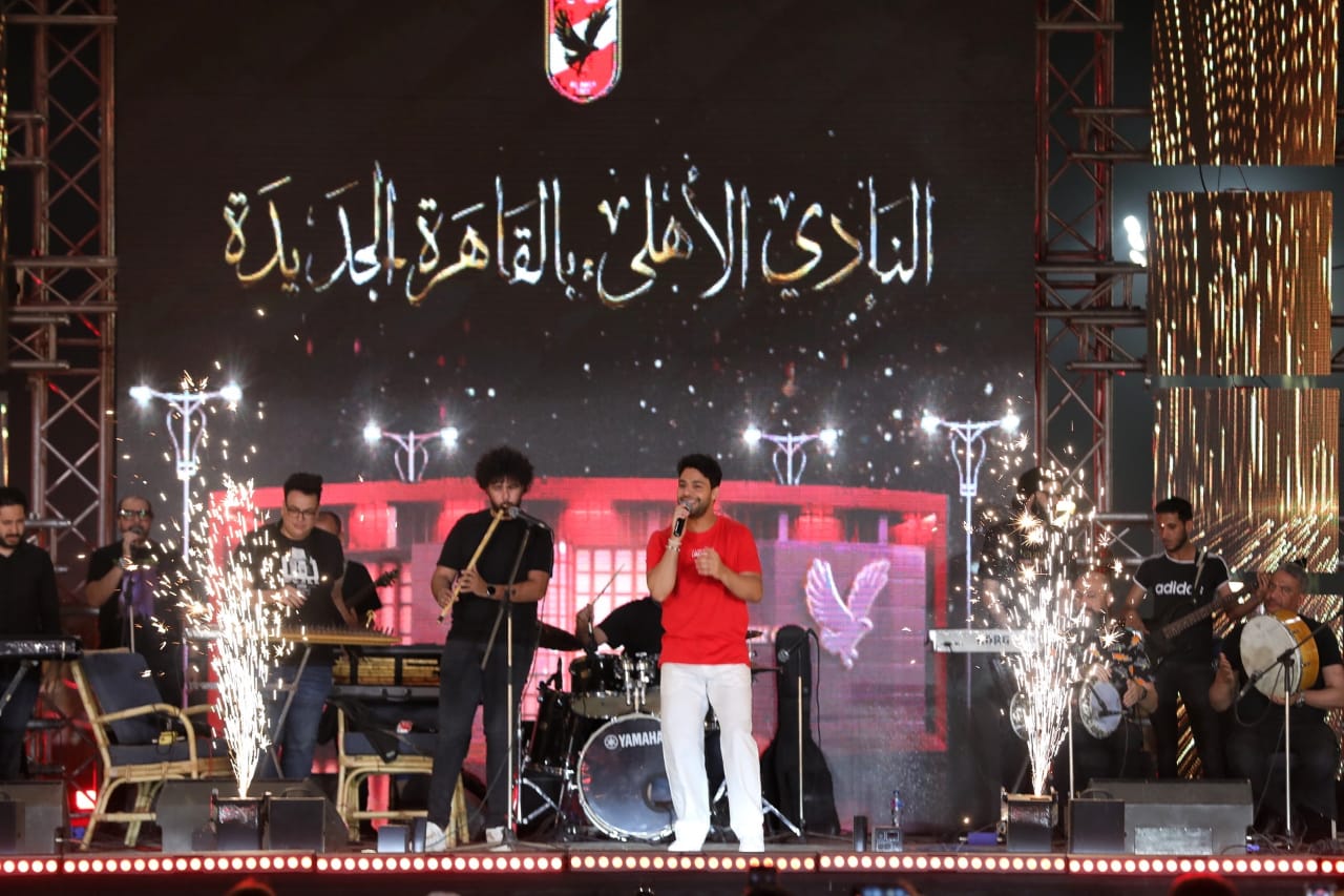 حفل غنائي في افتتاح فرع الأهلي بالقاهرة الجديدة