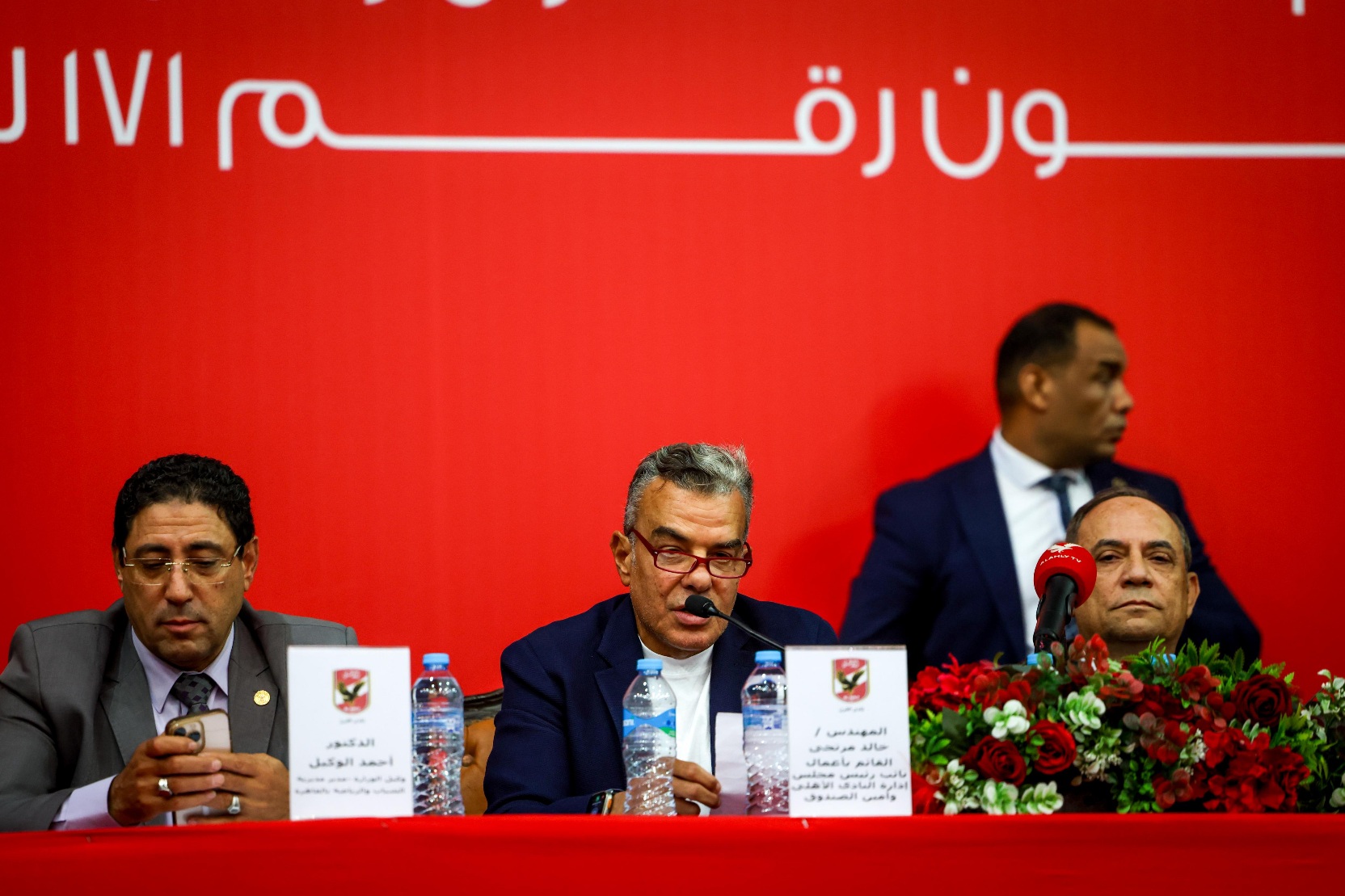 الأهلي يشكر اللجنة القضائية وأعضاء الجمعية العمومية