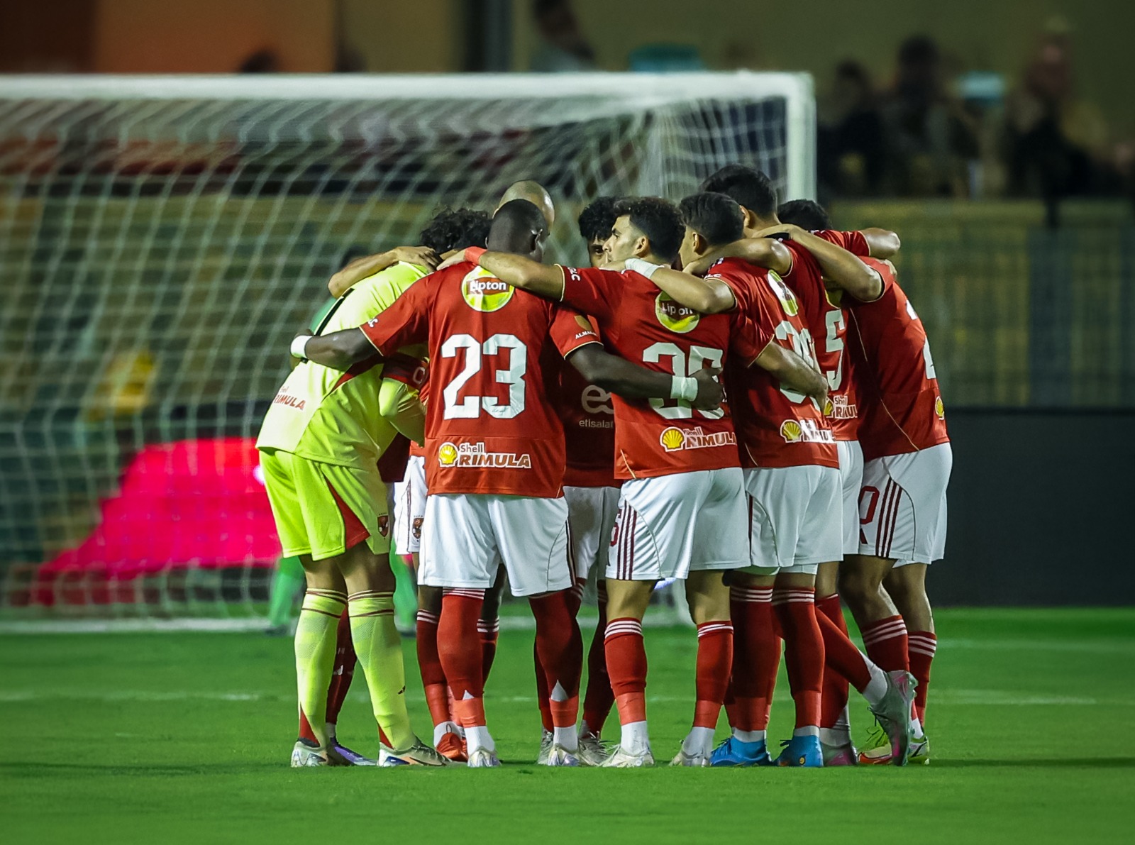 Al Ahly to face WE SC in Egypt Cup round of 32