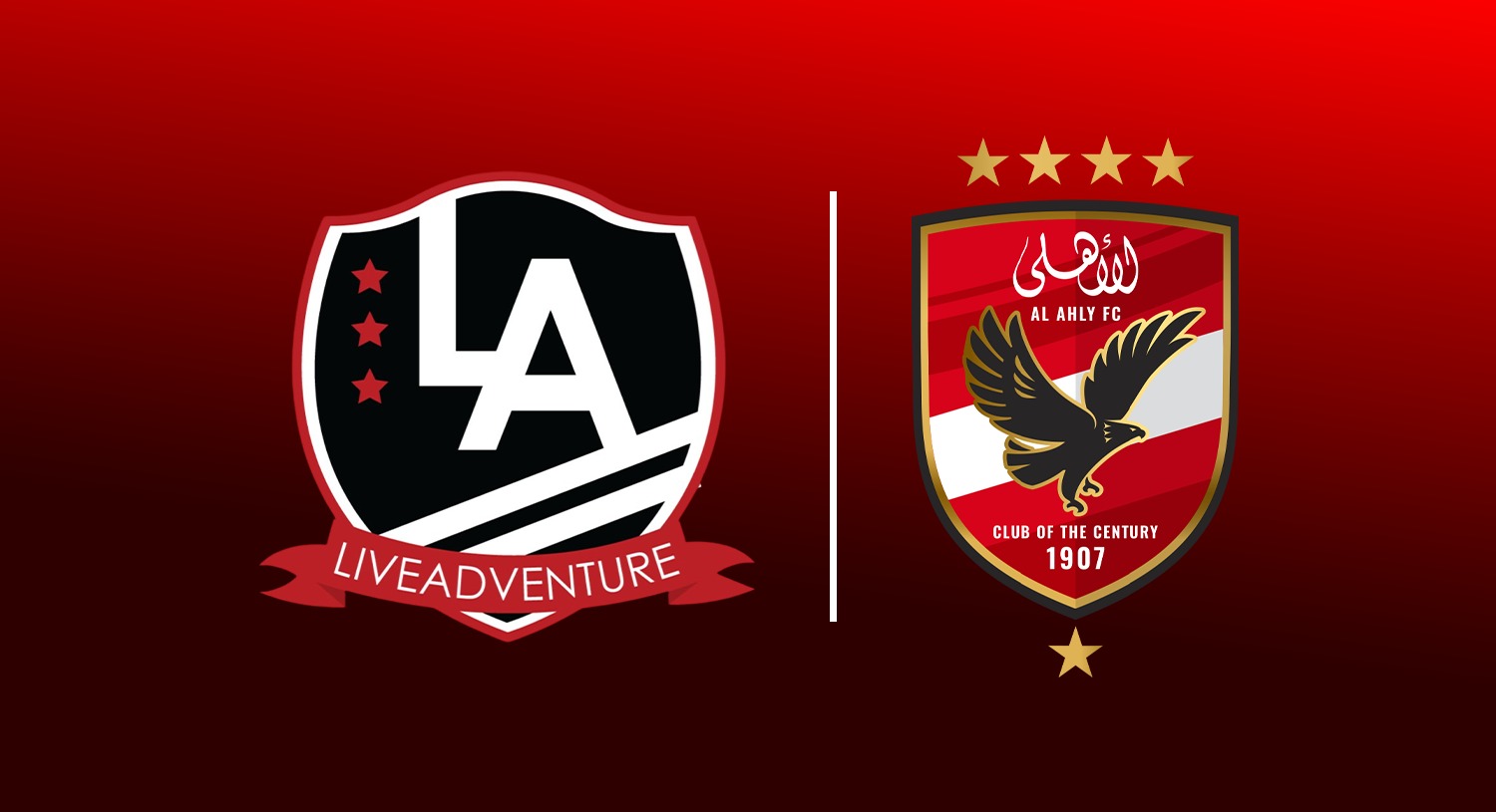 Al Ahly to host inaugural International U-16 Tournament