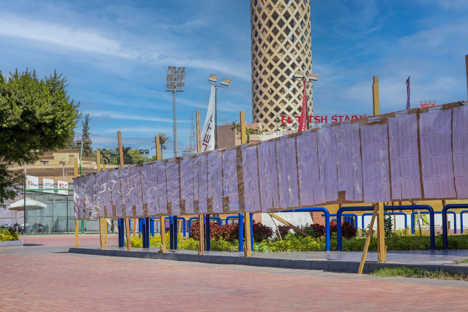 تعليق كشوف العضوية استعدادًا لانتخابات الأهلي 31 أكتوبر