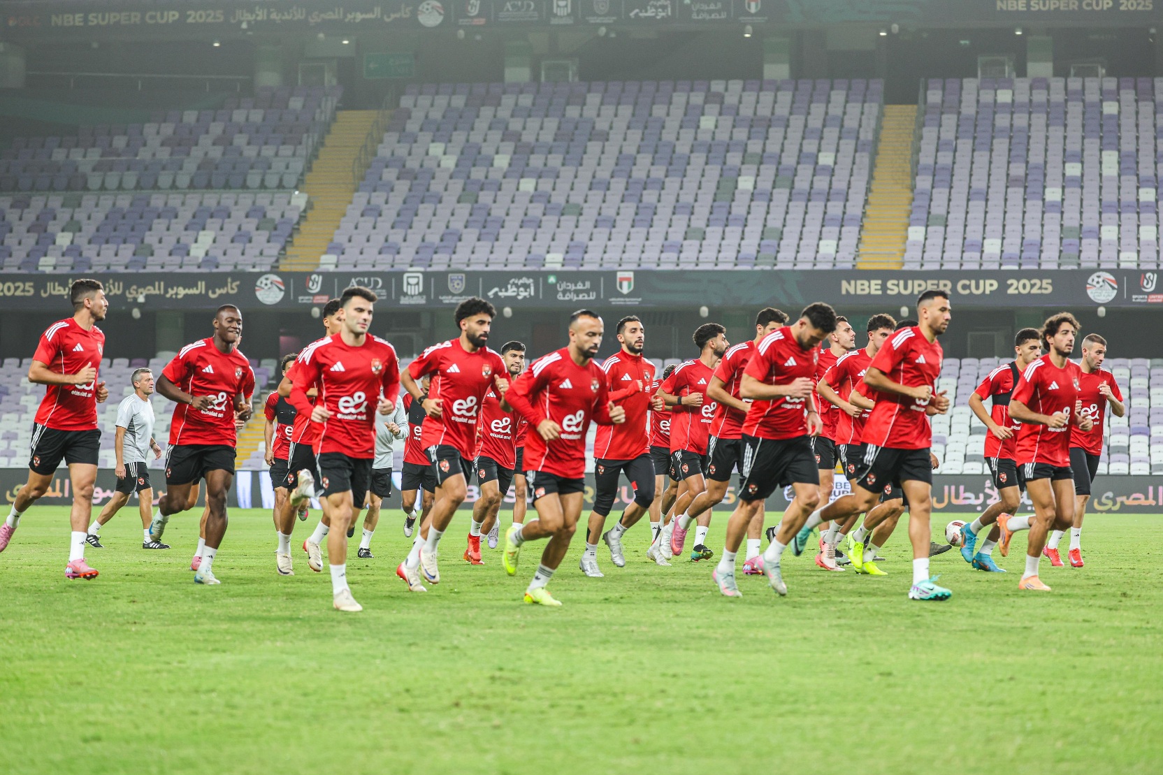السوبر المصري| الأهلي يختتم استعداداته لمواجهة سيراميكا كليوباترا