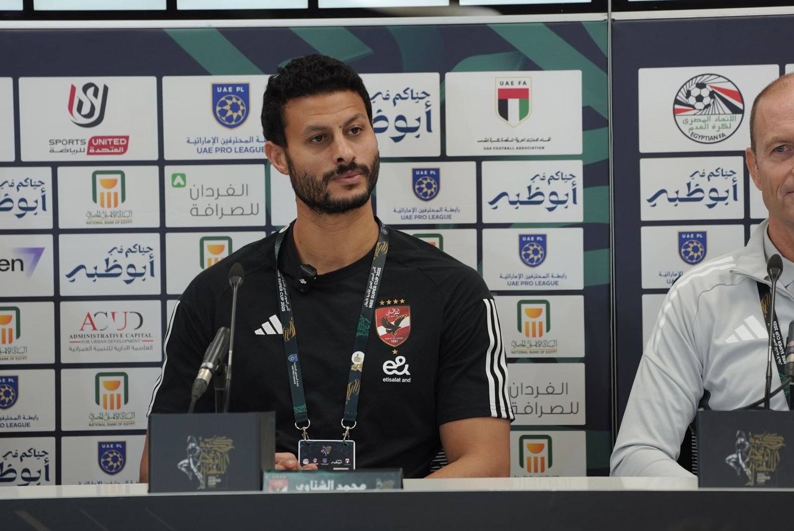 El Shenawy vows to celebrate Egyptian Super Cup title with fans